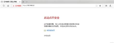 访问漫漫漫画网